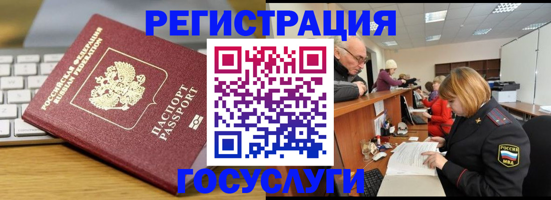 форма 3 в Красноперекопске